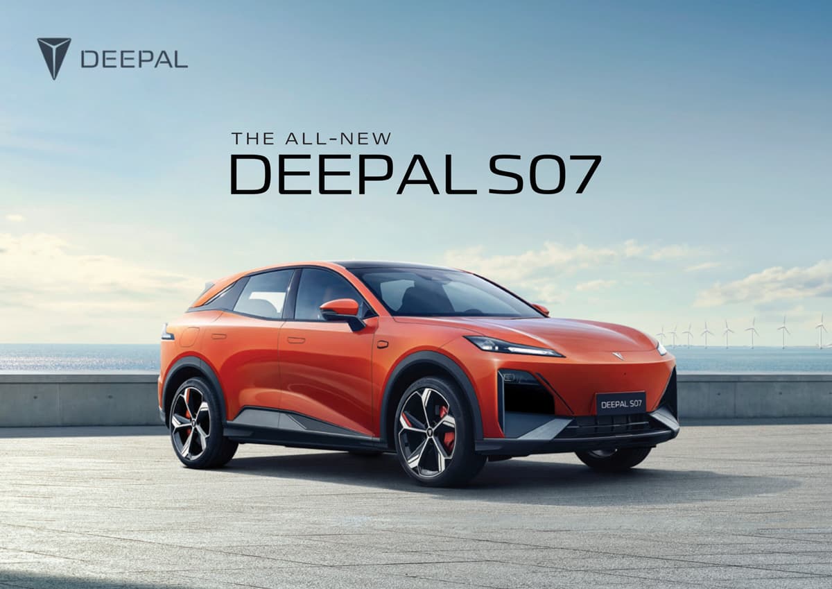 Deepal S07 Brochure