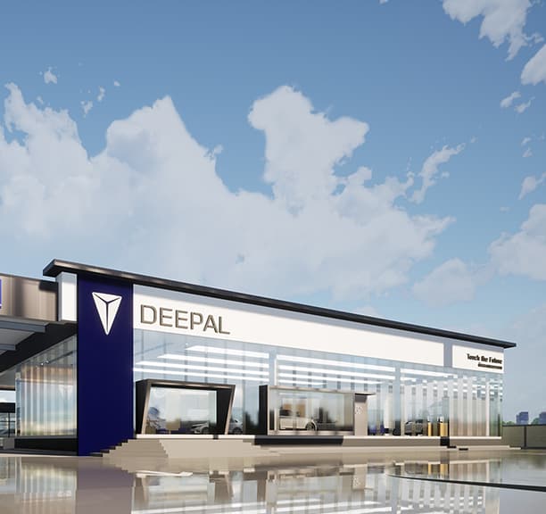 Deepal Showroom