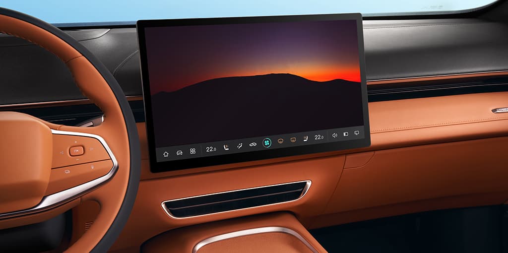 15.6-inch Sunflower Screen