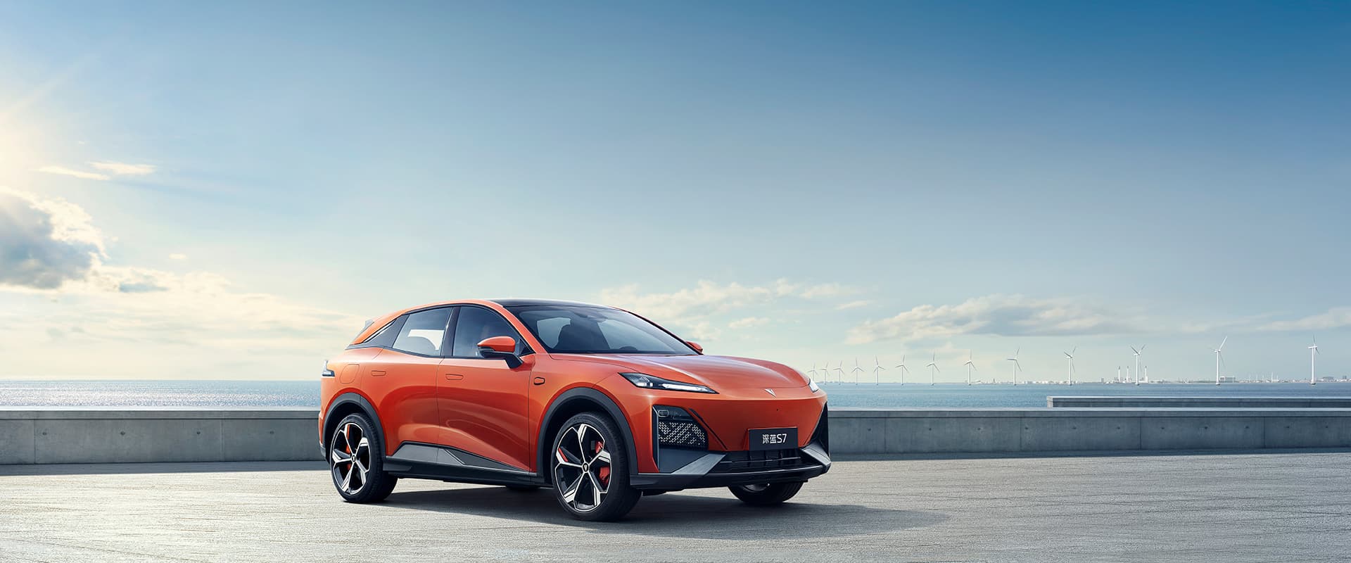 S07 Design Aesthetic